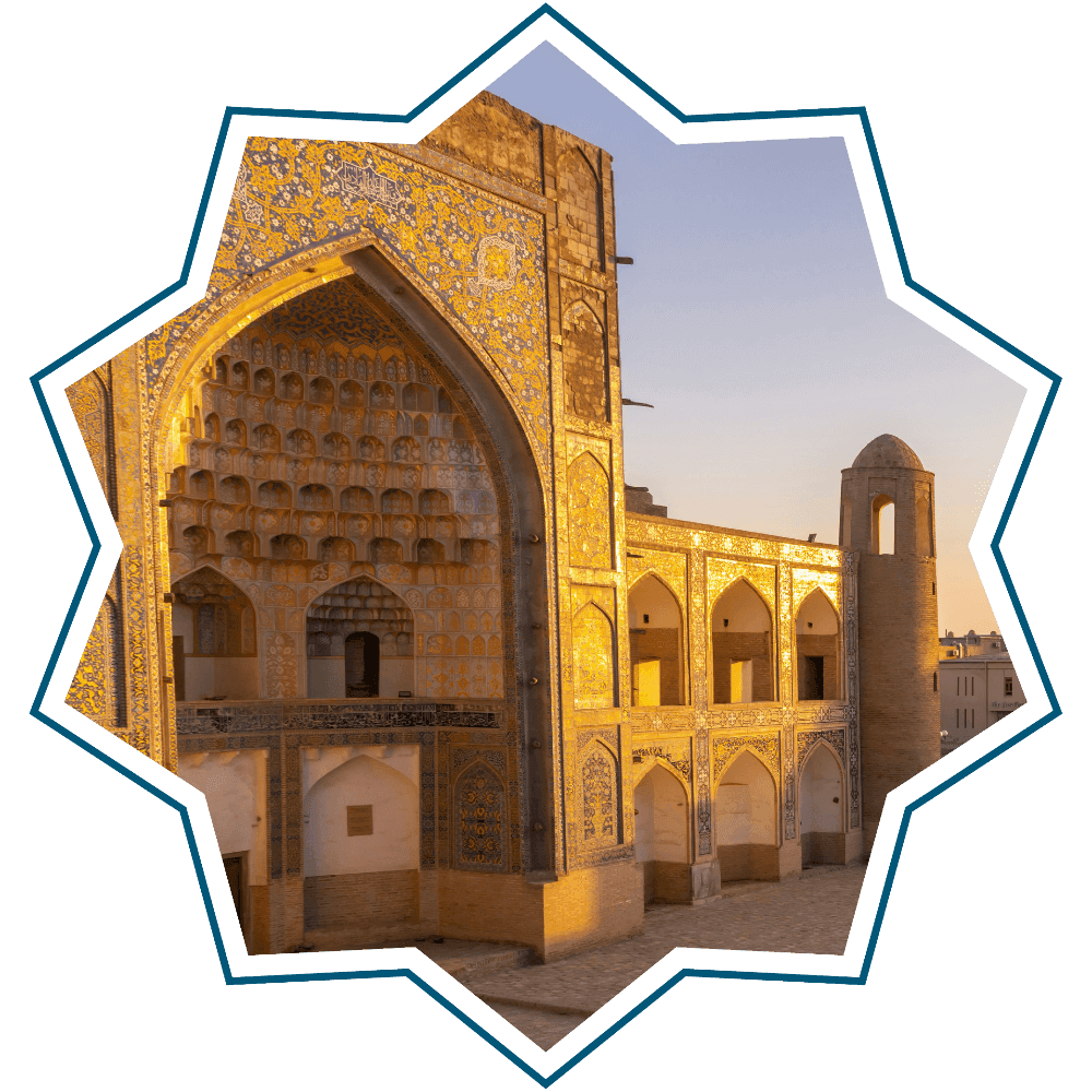 Al-Maʿrifa general overview