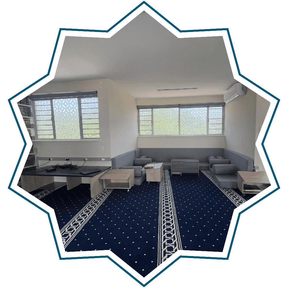 Al-Ma'rifa Onsite Library