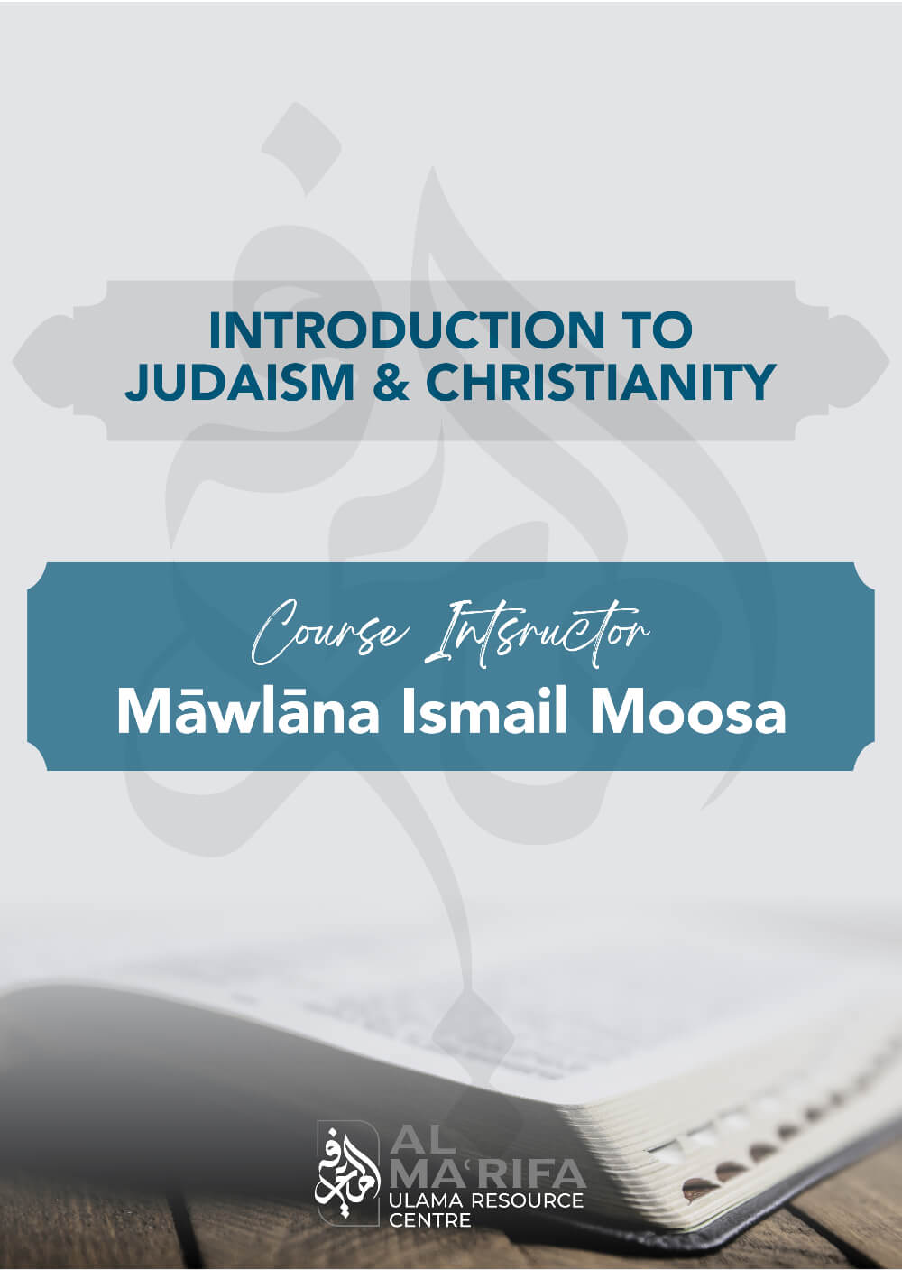 Introduction to Judaism and Christianity