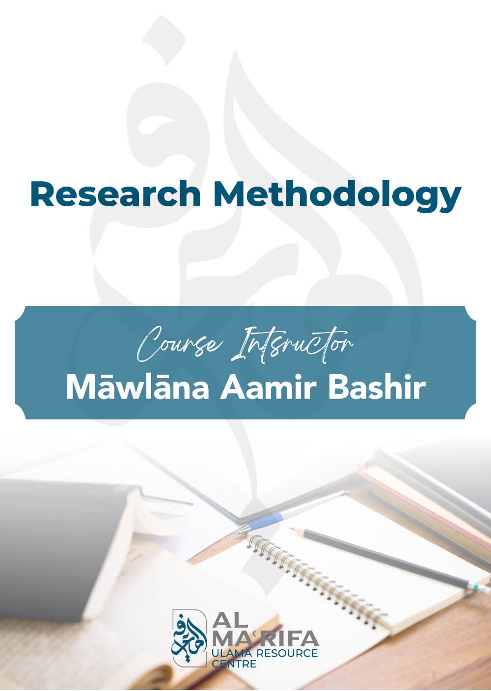 Research Methodology
