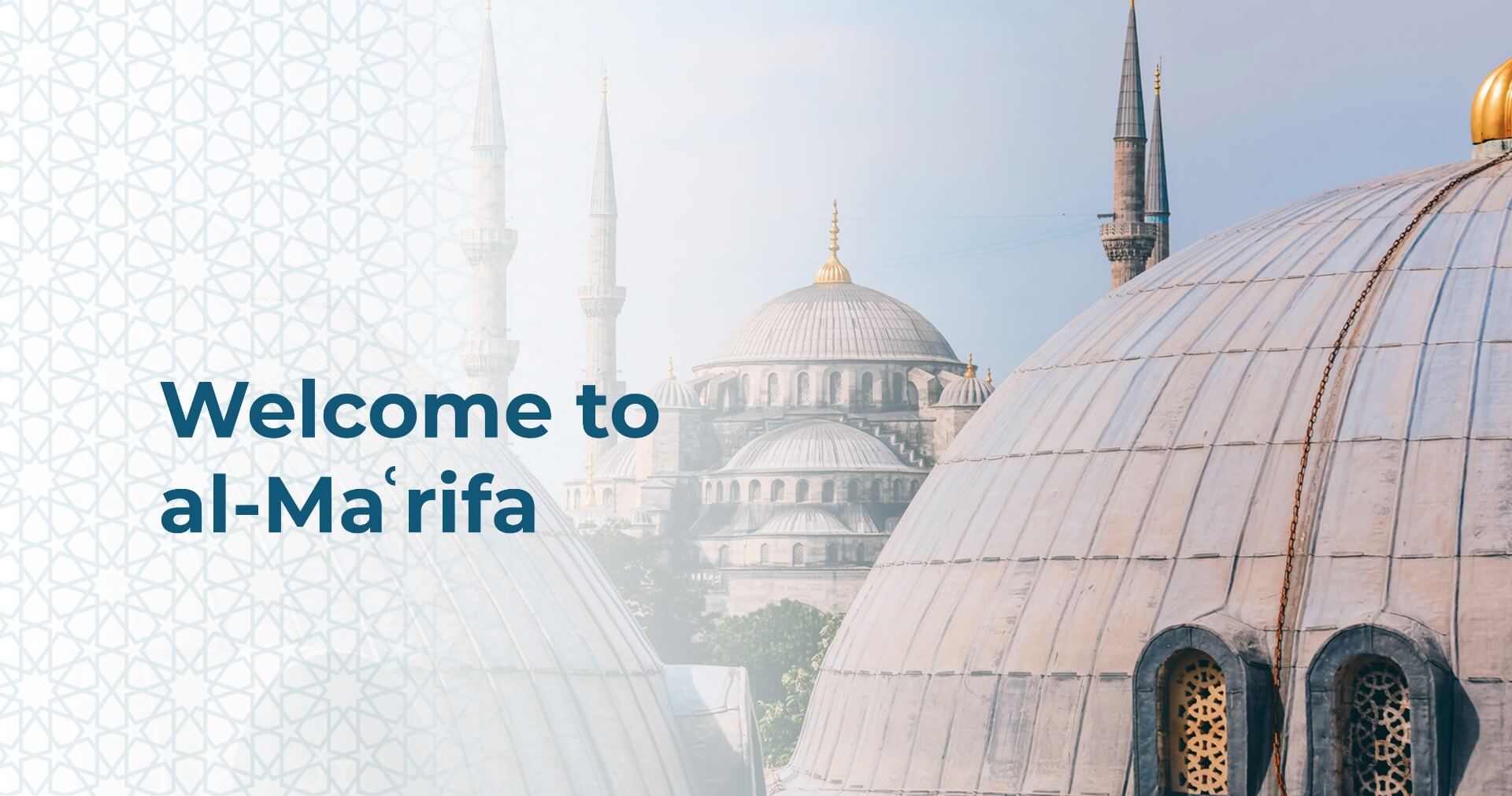 Al-Ma'rifa Banner 1